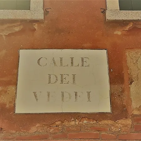 Appartamento Cocco *